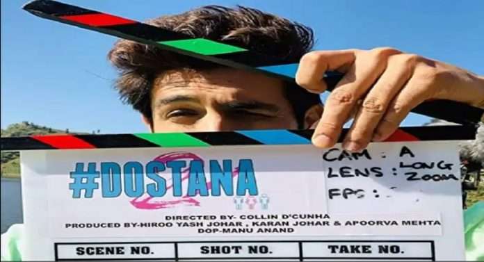Kartik Aaryan Dropped From Dharma Productions' Dostana 2