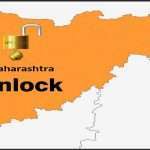 Maharashtra Unlock: process of unlock will start in five stages in Maharashtra state from June 7, see the new rules