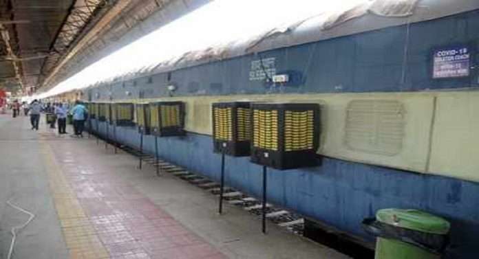 Covid care coaches deployed at 17 stations across seven states: Railways