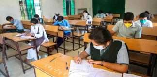 mhada and mpsc exam will be held on same day student