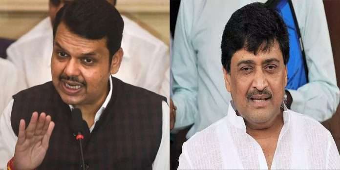 Maratha reservation ashok chavan appeal to bjp leaders not to mislead the society over Maratha reservation