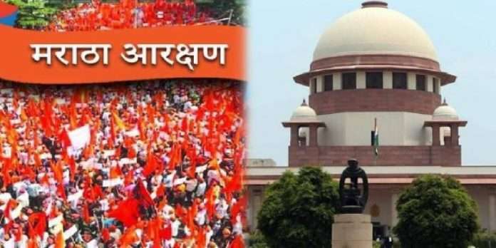 Maratha Reservation: Supreme Court rejects Centre government petition for reconsideration of 102nd amendment