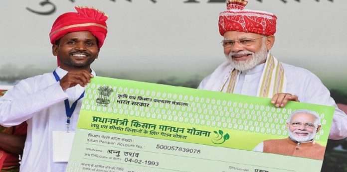 Pradhan Mantri Kisan Maandhan Yojna: Farmers invest only Rs 55 per month, get Rs 36,000 per year