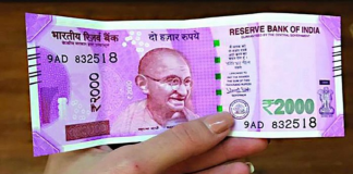 Reserve Bank of India has clarified there will be no new supply of Rs 2,000 notes