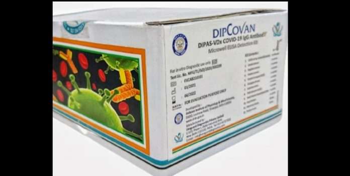 DRDO lab develops Covid-19 antibody detection-based kit Dipcovan