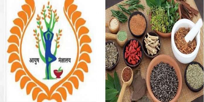 Coronavirus: The Ministry of AYUSH has announced a very effective way to boost the immune system