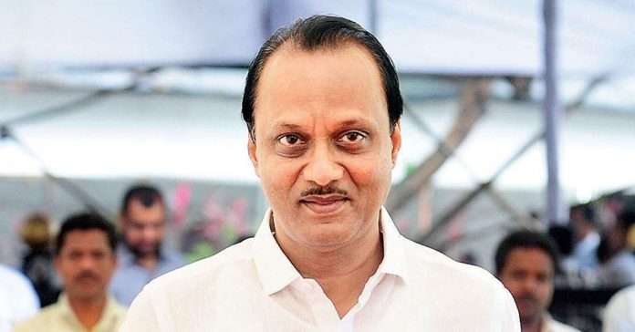 Deputy Chief Minister ajit pawar directs disbursement of Rs 250 crore for state tourism development