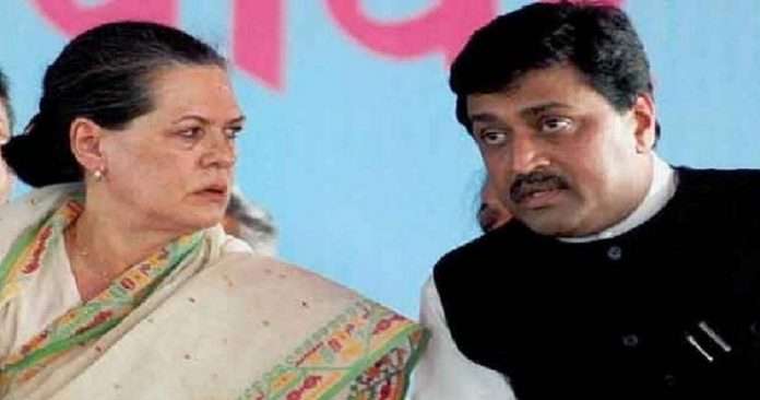 Ashok Chavan Appointed as chairman of five state election committees to give report on results