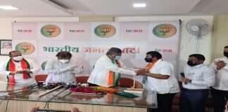 operation lotus 10 corporators of Matheran Municipal Council joined BJP Shiv Sena defeated