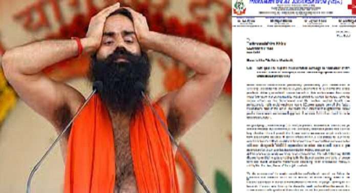 IMA writes to PM Narendra Modi, demands action against Ramdev under sedition charges