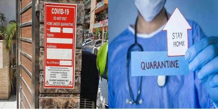 Ministry of Health Family Welfare announces regulations for home quarantine patients