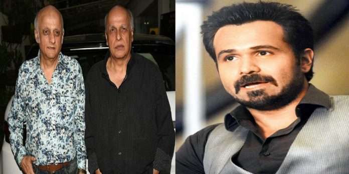 Imran Hashmi reveals about Mukesh and Mahesh Bhatt's commercial distance ...