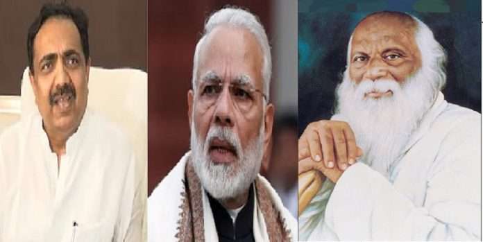 Jayant Patil's demand to Prime Minister Modi again Give Bharat Ratna to Karmaveer Bhaurao Patil