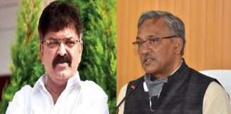 jitendra awhad BJP criticizes former cm trivendra singh rawat on controversial statement