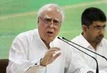 Congress leak due to lack of leadership said kapil sibal
