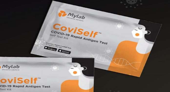 Mylab to make 1 crore do-it-yourself Covid test kit 'Coviself' before June 1
