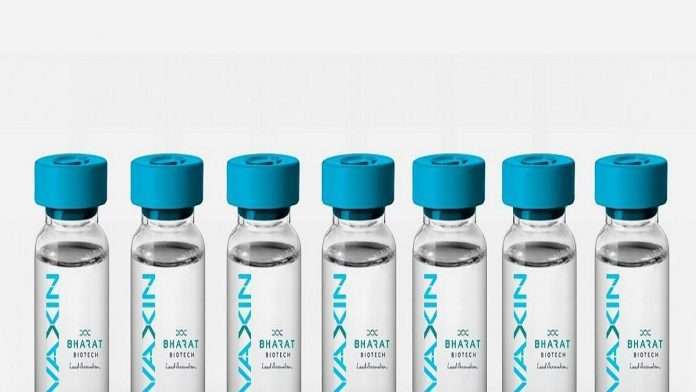 Covaxin effectively neutralises all key emerging variants, says study published in Oxford journal