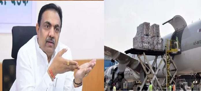 jayant patil ask central Government should shows what quota Maharashtra got aid planes came from abroad