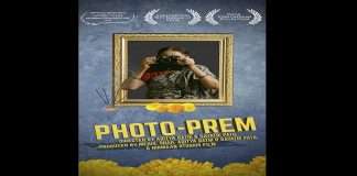 Amazone prime video: 'Photo Love' Marathi movie premieres on May 7, trailer release