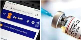 Vaccination: Navi Mumbai Police given pecial tips registering online for vaccinations