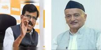 Sanjay Raut's question to Governor Bhagat Singh Koshyari do research for 12 MLAs