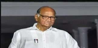 Sharad Pawar held a meeting on issues related to sugar industry, salary hike, financial assistance