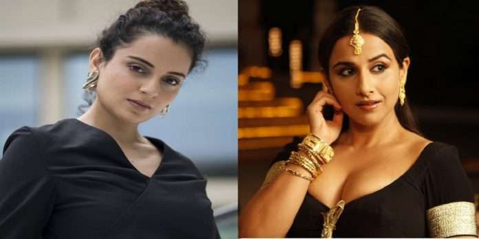 Kangana Ranaut refuses to play 'The Dirty Pitcher', says Vidya is difficult to play