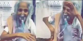 Corona positive grandmother garbled on hospital bed, video went viral