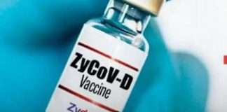 Vaccine: Children between the ages of 12 and 18 will soon get Zydus Cadila vaccine, center said