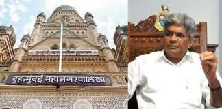 45 dubious wards have to be reshuffled before the upcoming bmc elections says Ravi Raja
