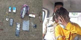 25 years old young man from nagpur made a bomb after watching youtube video went police defuse