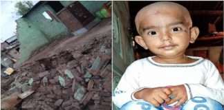 3 year old girl dies after house wall collapses due to Heavy rain in buldhana