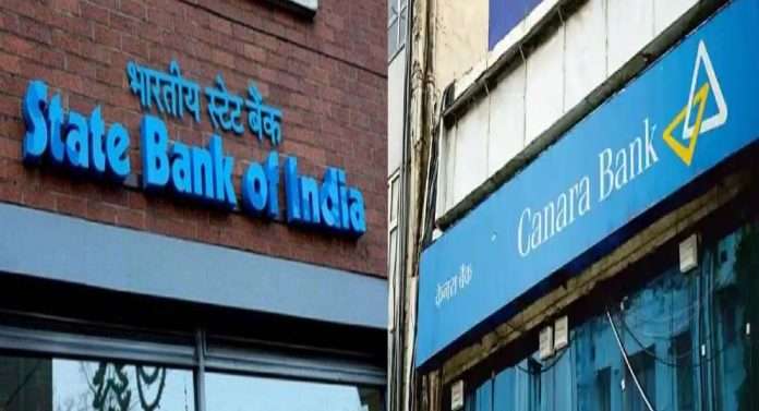 new rules apply from july 1 state bank of india new charges and canara bank syndicate bank cheque book request syndicate bank ifsc code how to know your ifsc