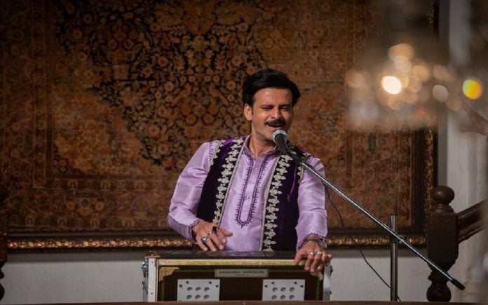 after the family man 2 actor manoj bajpayee will be seen in netflix anthology film ray trailer released