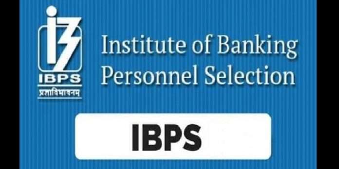 IBPS RRB Clerk Prelims Score Card 2021 Released @ibps.in, Check Direct Link Here