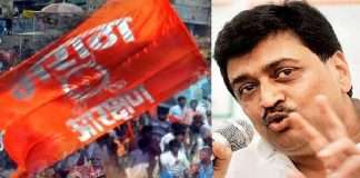 Ashok Chavan says MPSC will issue GR regarding jobs file a review petition in Maratha reservation case