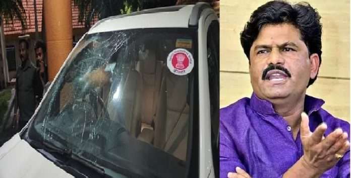 the mob attack and Throwing stones at MLA Gopichand Padalkar's car