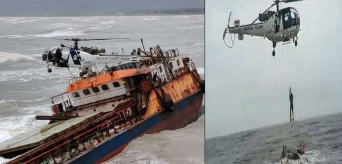 Chetak helicopter rescues 16 people in barge sinks in Revdanda