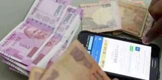 uk stf team arrest an accused noida cheating of 250 crore in 4 month