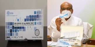 Indigenous Rapid Antigen Test Kit Developed by IIT Delhi