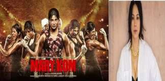 axone actress lin laishram from manipur says discriminatio in mary kom casting priyanka chopra film