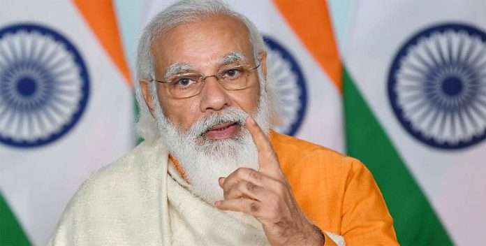 narendra Modi says india has goal is to make 26 lakh hectares of land fertile and greens