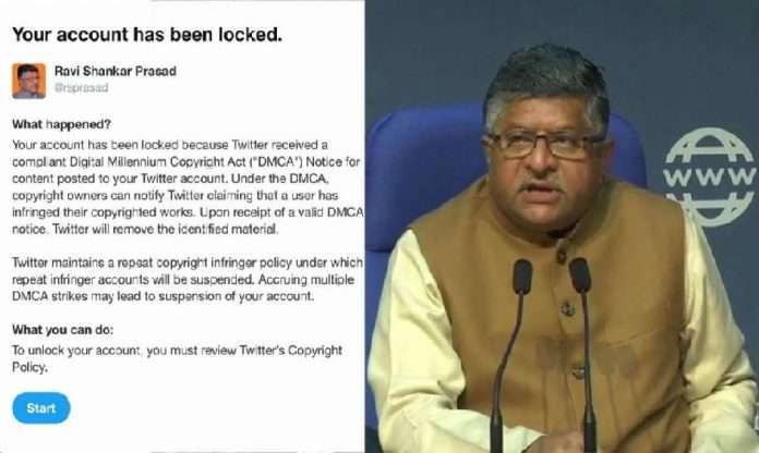 central information technology minister ravishankar prasad Twitter's login access blocked for an hour