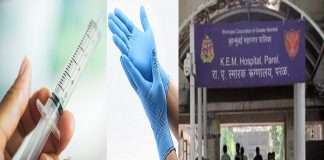 shortage of syringes and Gloves in KEM