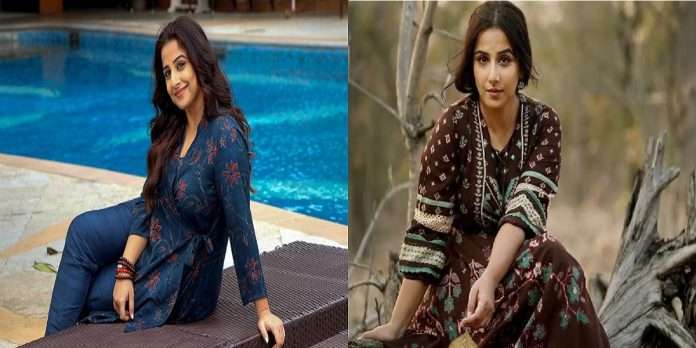 Amazon Prime: Vidya's strong look in the title track of 'Me Sherni'