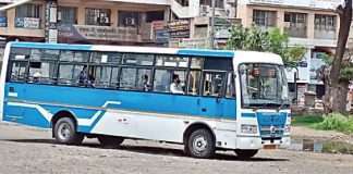 Nashik City Bus