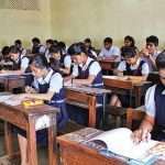 Maharashtra Government issue gr to reduce private school fees by 15%