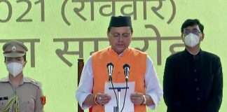 Pushkar Singh Dhami takes oath as Uttarakhand CM