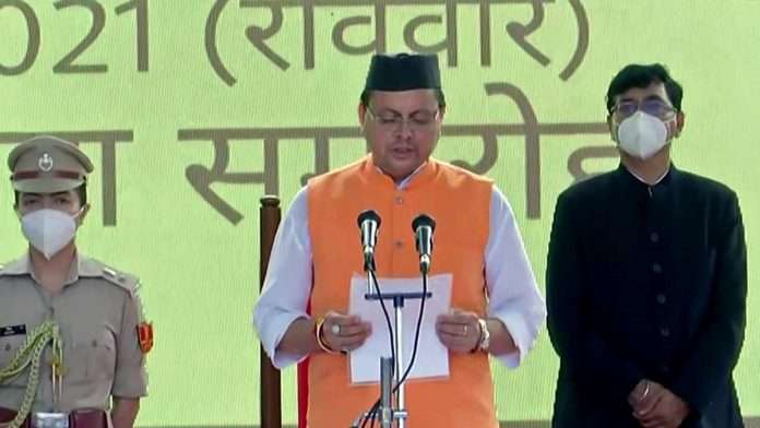 Pushkar Singh Dhami takes oath as Uttarakhand CM
