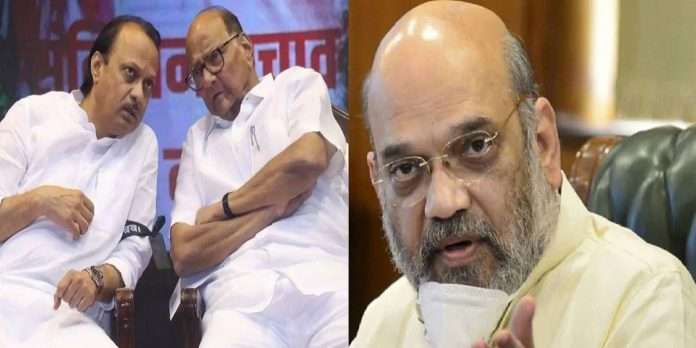 Amit Shah To Head New Ministry Of Cooperation The difficulties of the NCP are likely to increase